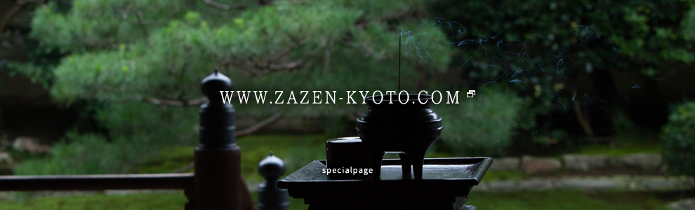 WWW.ZAZEN-KYOTO.COM